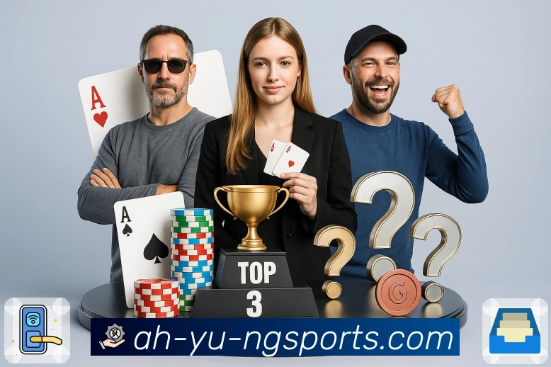 体育直播数据亮点 3