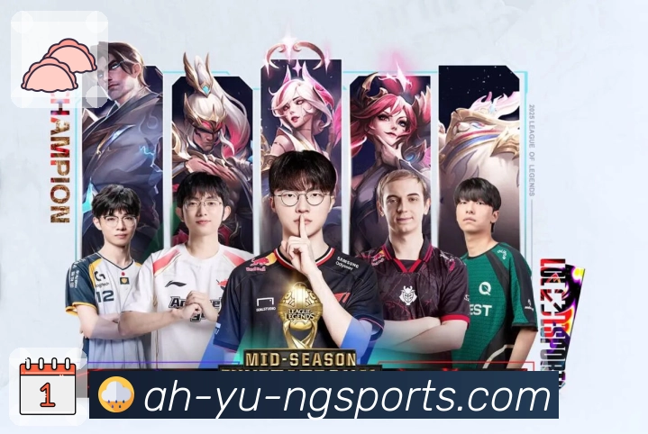 ng体育 Sports 官方视觉图