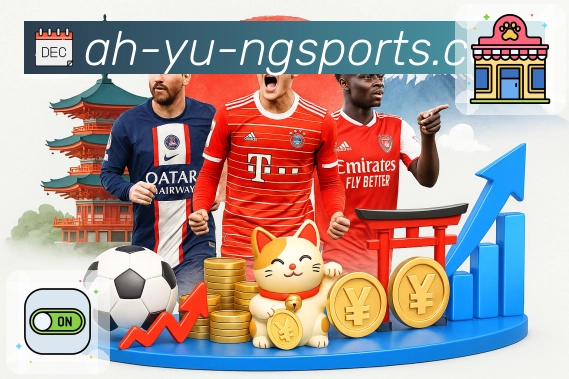 使命：让每位用户都能快速找到想看的赛事